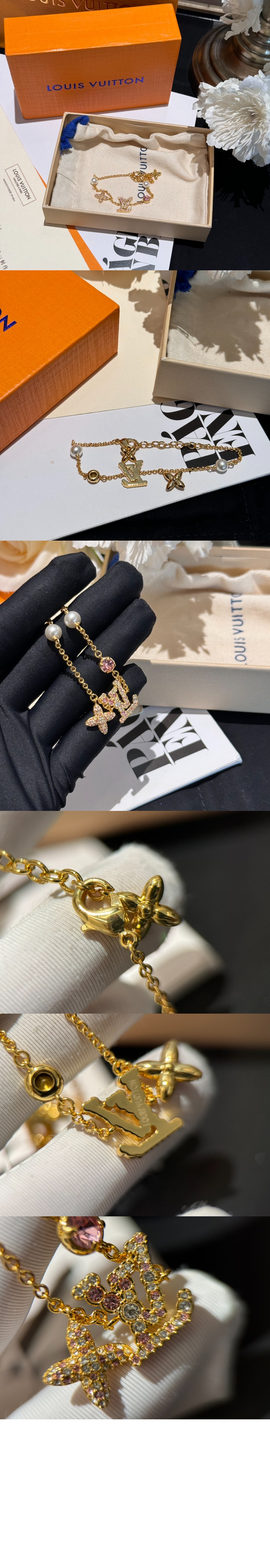 루이비통 LV 아이코닉 트레조 팔찌 M1220A