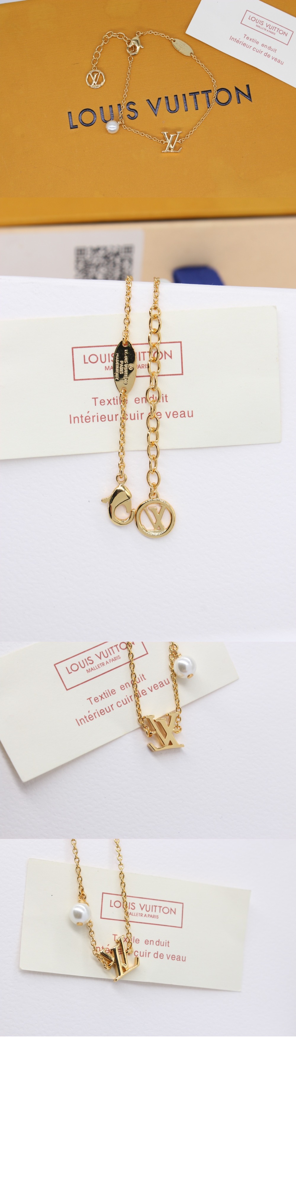 루이비통 LV 아이코닉 루이자 팔찌 M1450A