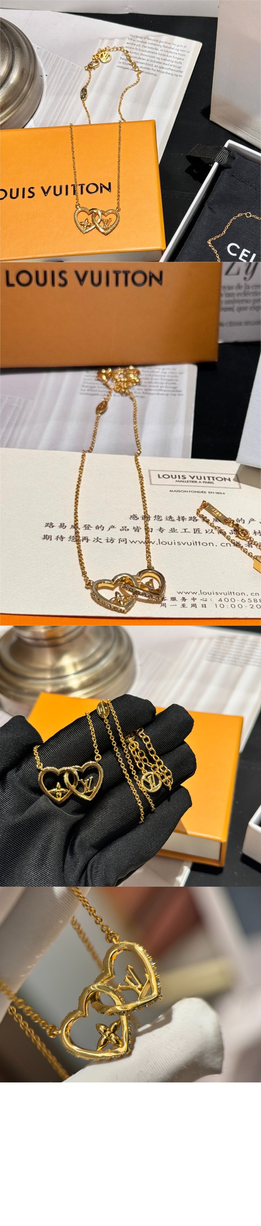 루이비통 마이 LV 러브 목걸이 M01733