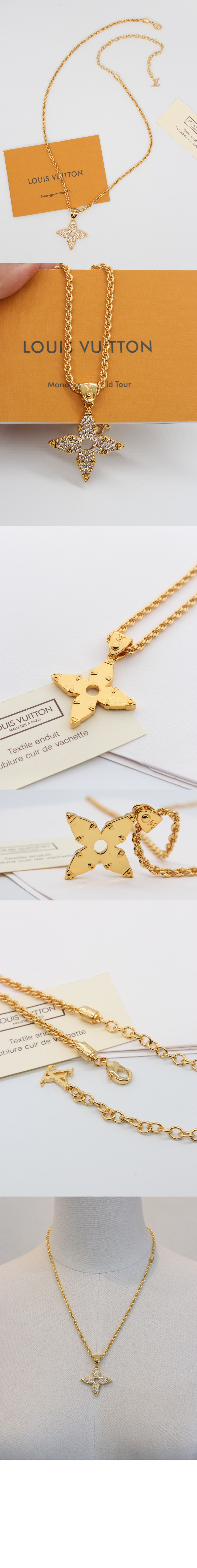 루이비통 LV 로프 펜던트 M01751