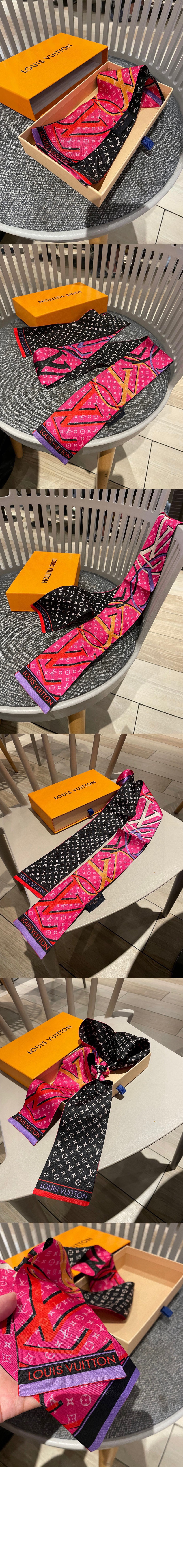 루이비통 플래닛 LV 방도 M77320