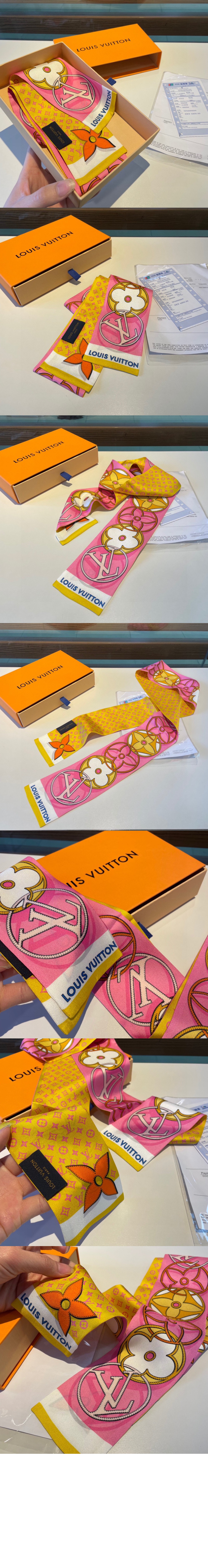 루이비통 LV 360 방도 M78220