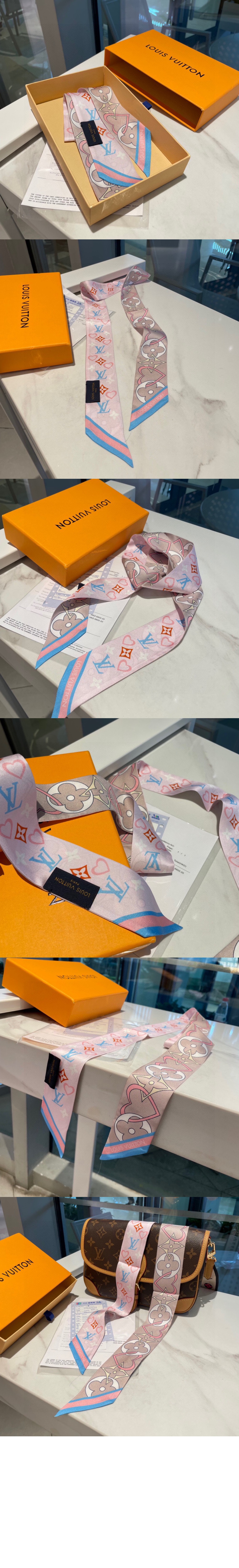 루이비통 마이 트루 LV BB 방도 M78140