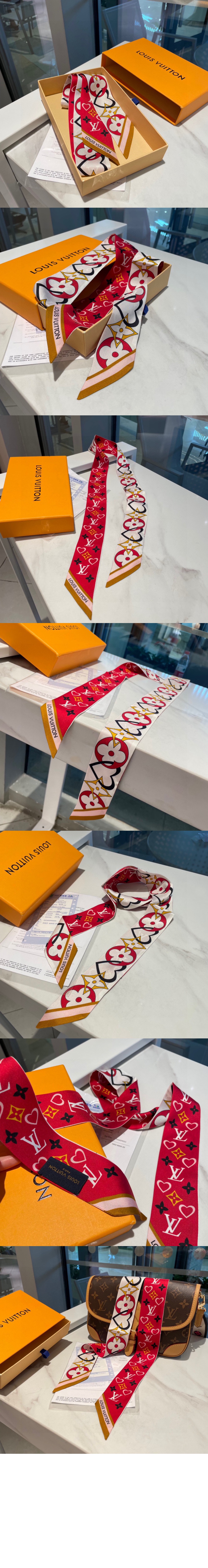 루이비통 마이 트루 LV BB 방도 M78140