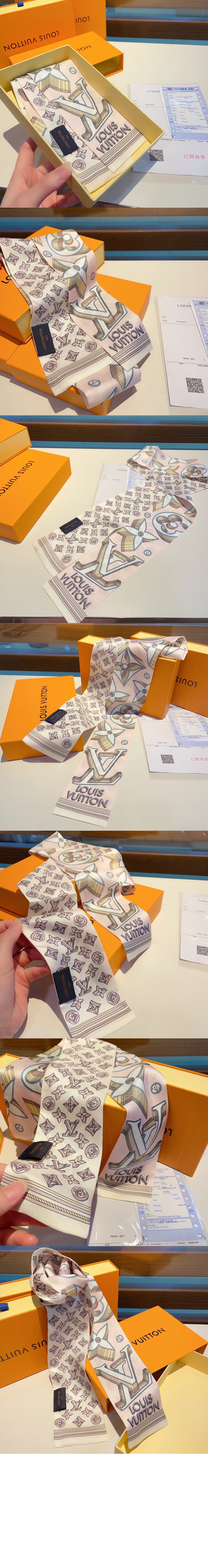 루이비통 얼티밋 3D 방도 M78420