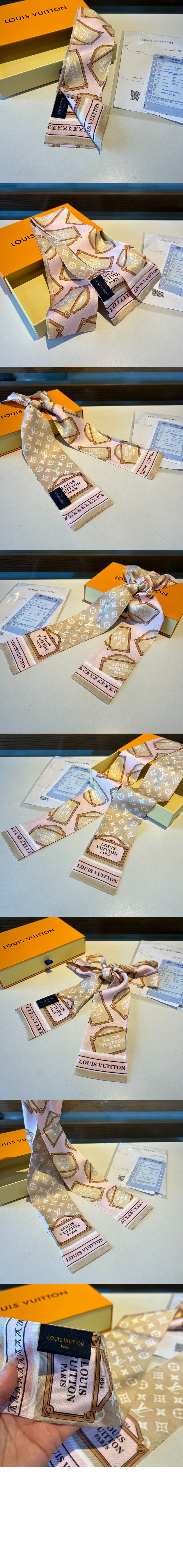 루이비통 모노파남 방도 M79302