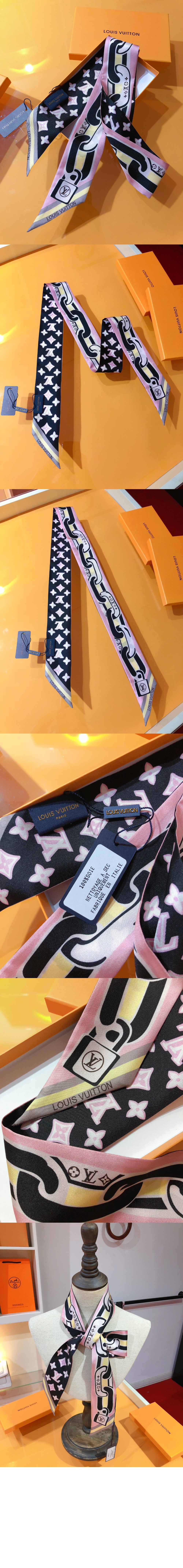 루이비통 비주얼드 BB 방도 M78854