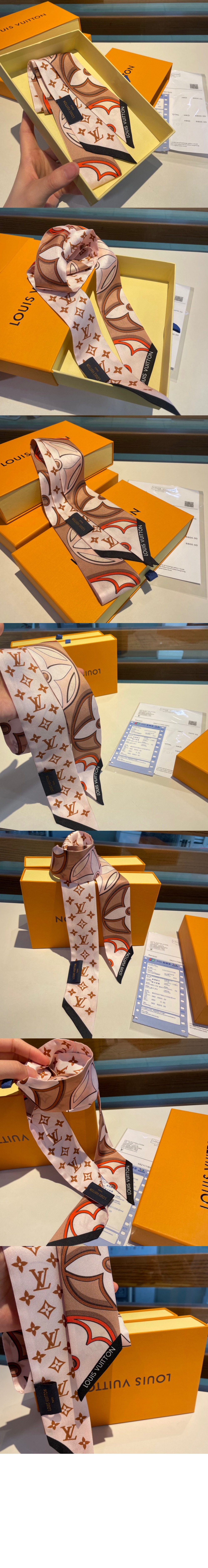 루이비통 LV 듀얼리티 방도 M78494