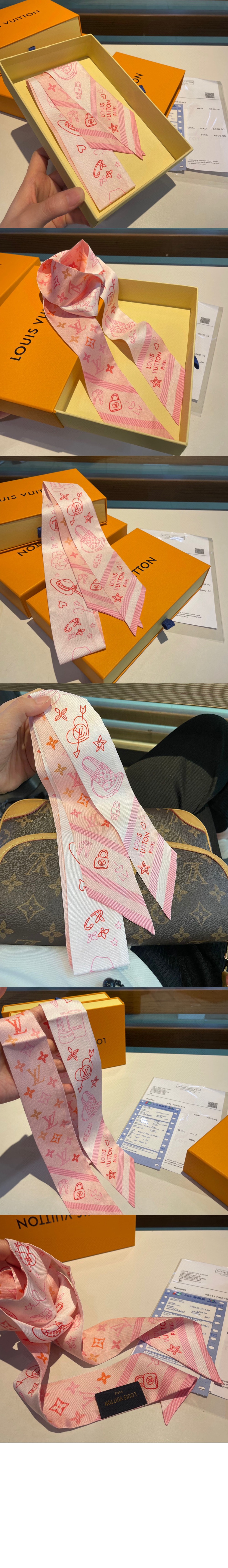 루이비통 LV 위시리스트 방도 M78850