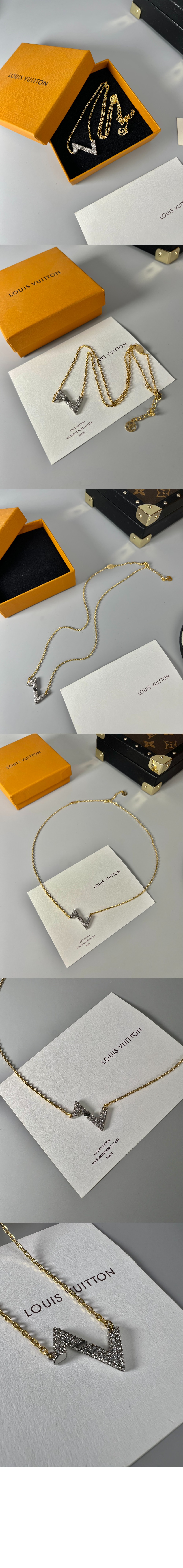 루이비통 LV 볼트 펜던트 Q93810