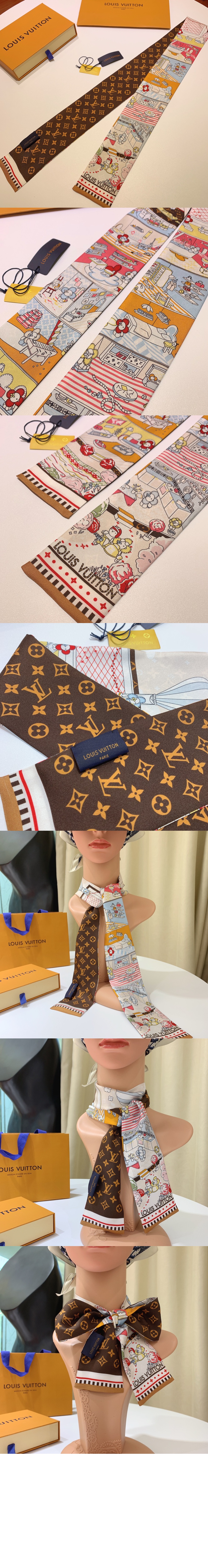 루이비통 비비엔 월드 방도 M78079