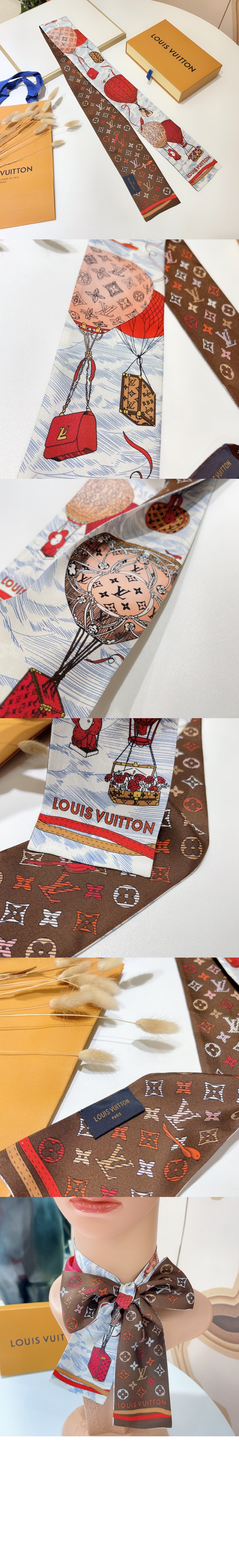 루이비통 업 앤드 어웨이 방도 M78441