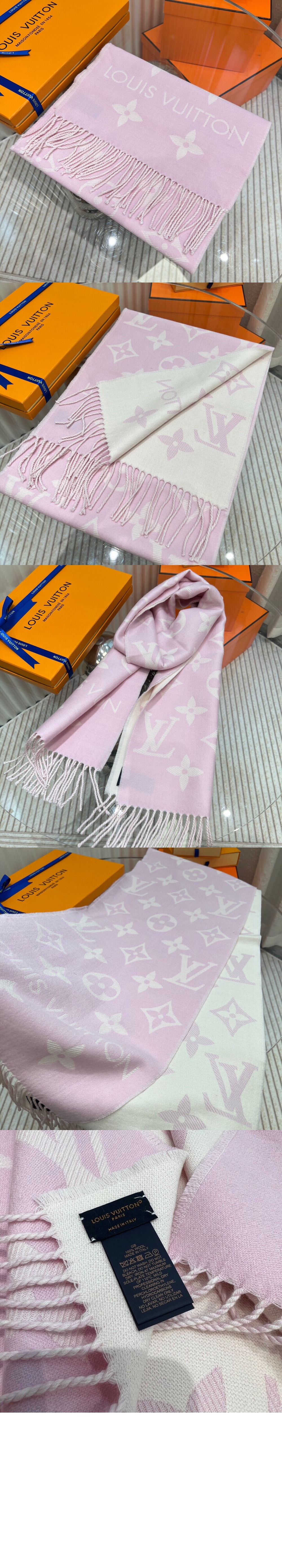 루이비통 LV 에센셜 스카프 M77853