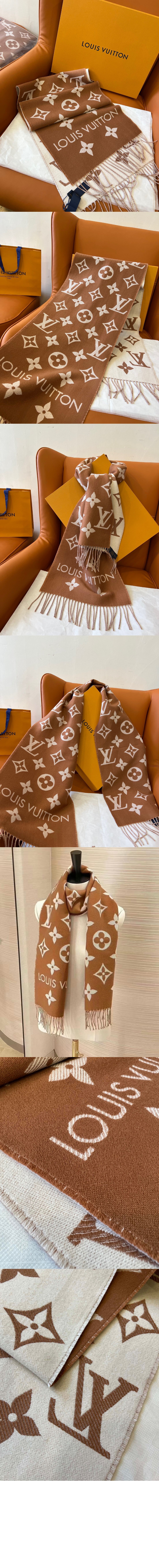 루이비통 LV 에센셜 스카프 M77853