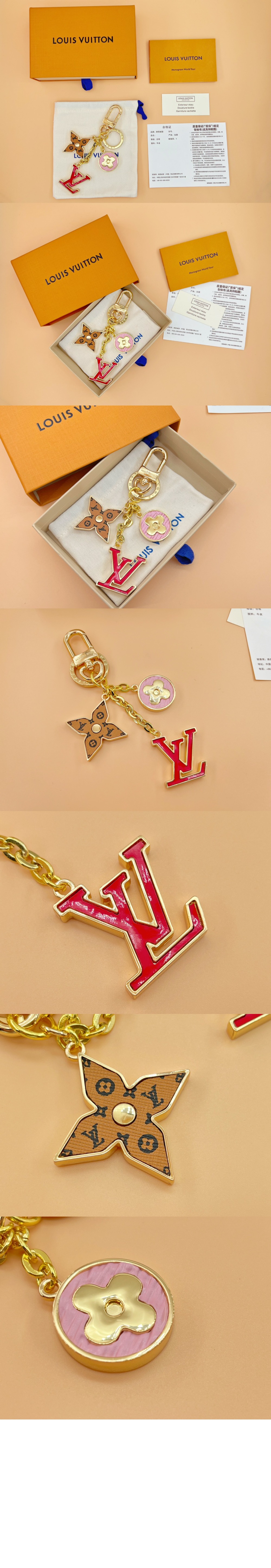 루이비통 스프링 스트리트 백 참 & 키 홀더 M00556