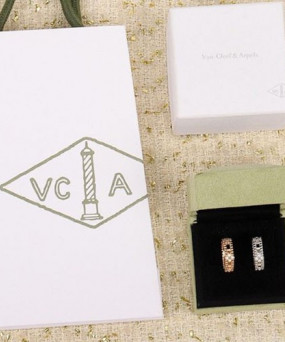 반클리프 뻬를리 클로버 스위트 링