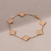 반클리프 빈티지 알함브라 브레이슬릿 로즈골드 6 모티브