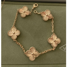 반클리프 빈티지 알함브라 브레이슬릿 골드 앤 골드