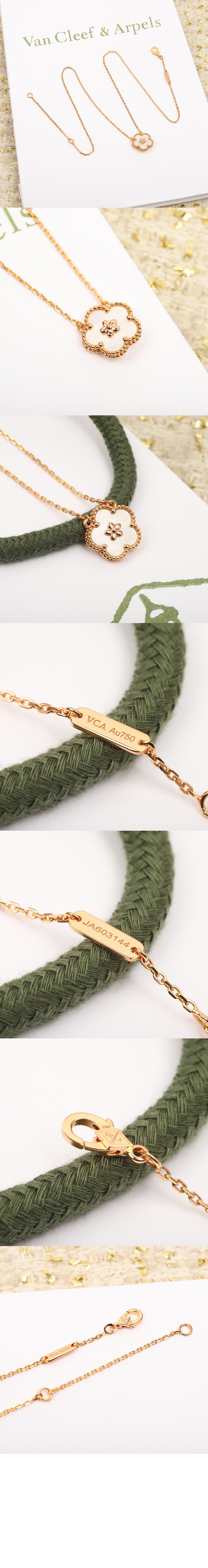 반클리프 럭키 스프링 목걸이 9X100