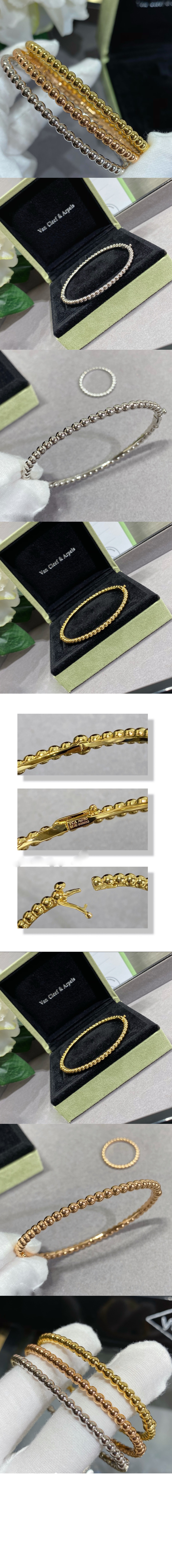 반클리프 뻬를리 브레이슬릿 7A900