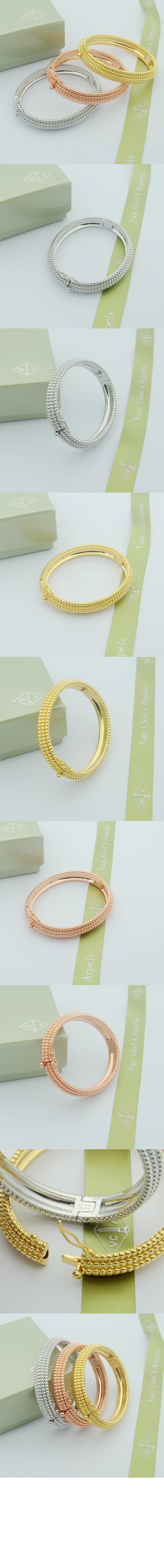 반클리프 뻬를리 팔찌 0X200