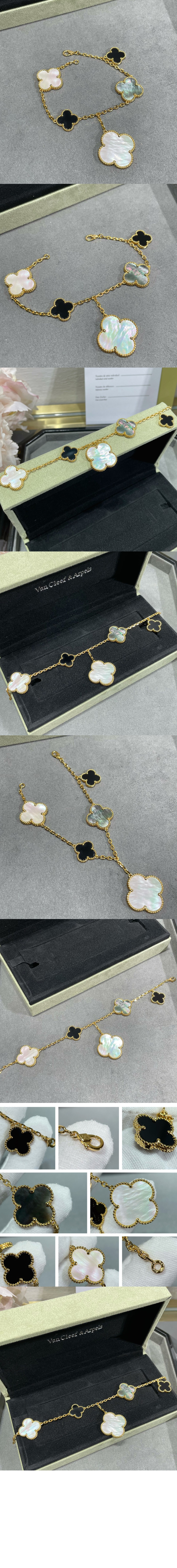 반클리프 매직 알함브라 브레이슬릿 78700