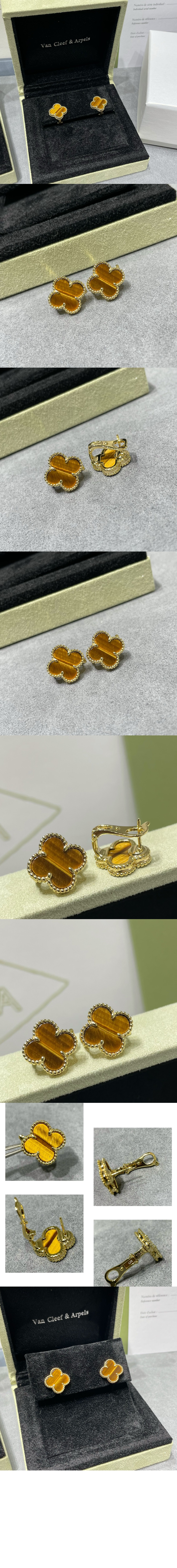 반클리프 빈티지 알함브라 이어링 40500