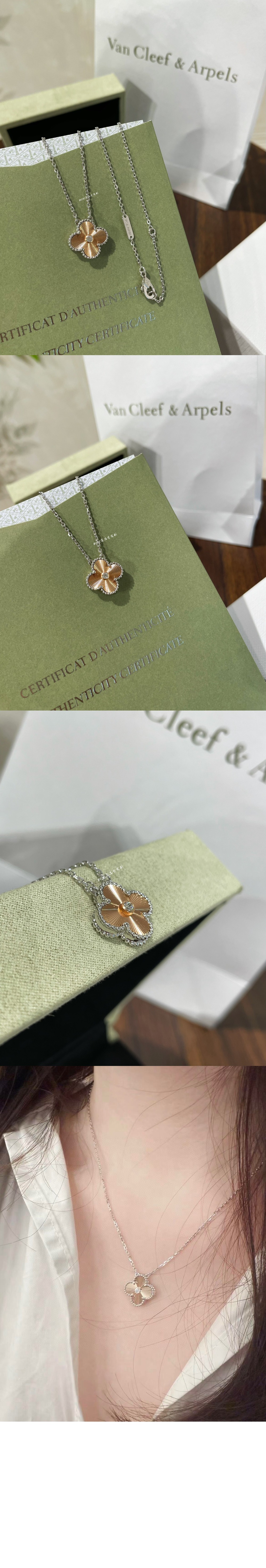 반클리프 빈티지 알함브라 펜던트 NTH00