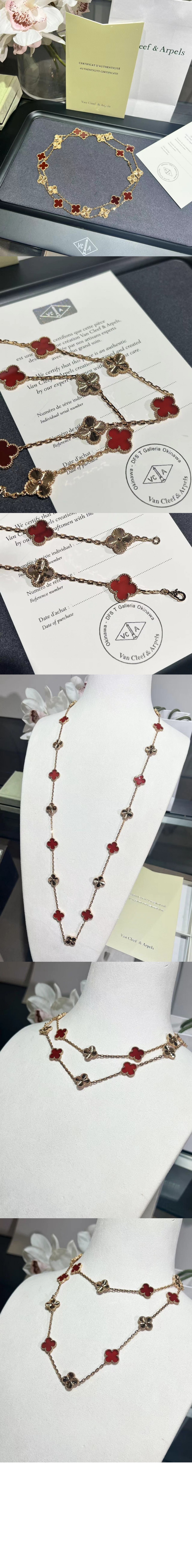 반클리프 매직 알함브라 롱 네크리스 5JO00