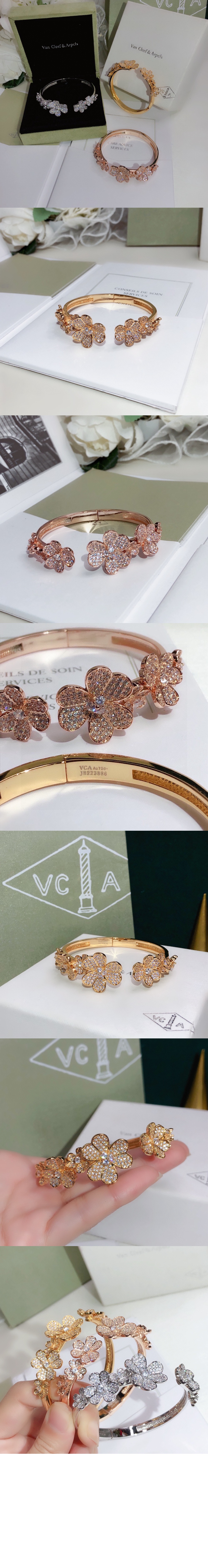 반클리프 프리볼 브레이슬릿 DYB00