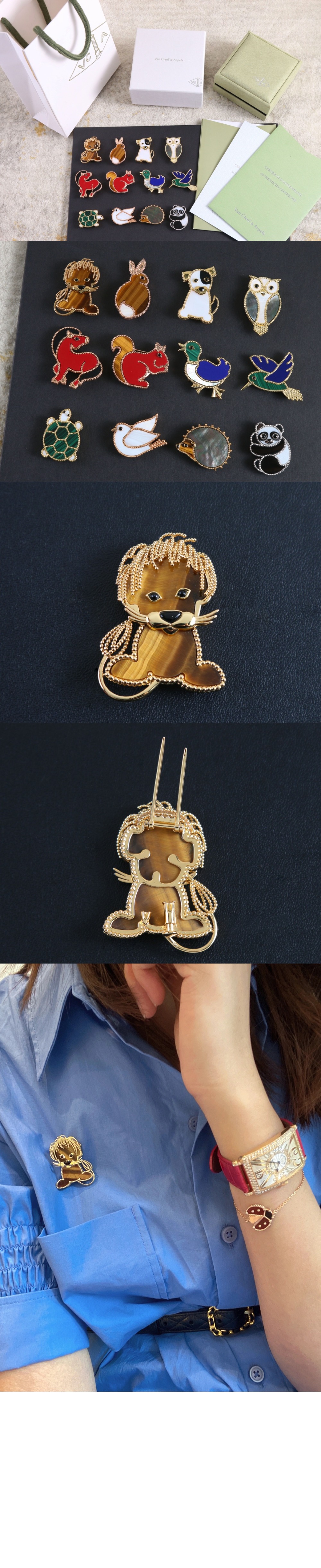 반클리프 럭키 애니멀즈 리옹 클립 2AQ00