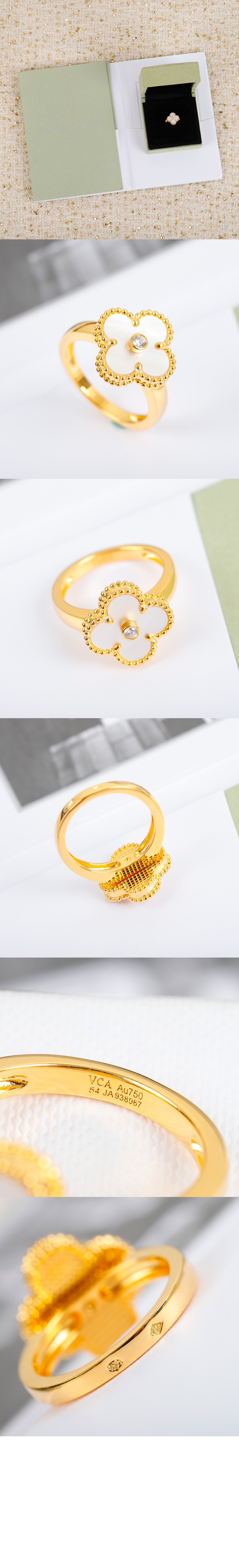 반클리프 빈티지 알함브라 링 41000