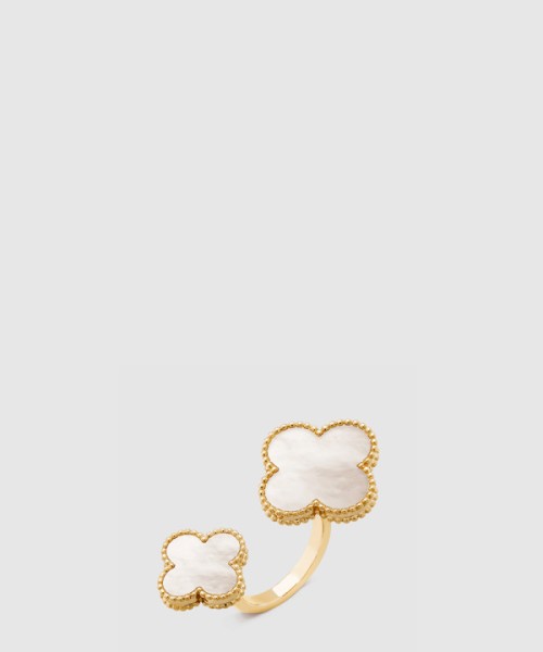 반클리프 매직 알함브라 비트윈 더 핑거 반지 05500