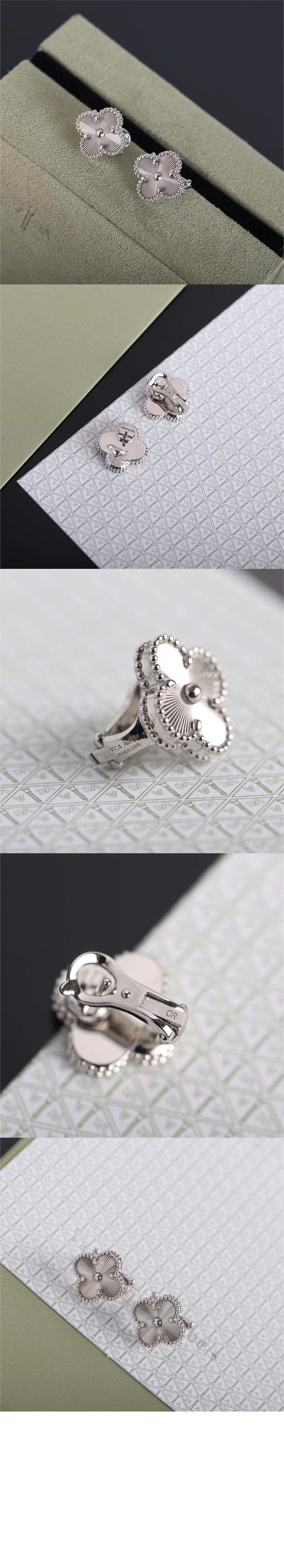 반클리프 스위트 알함브라 귀걸이 9XF00