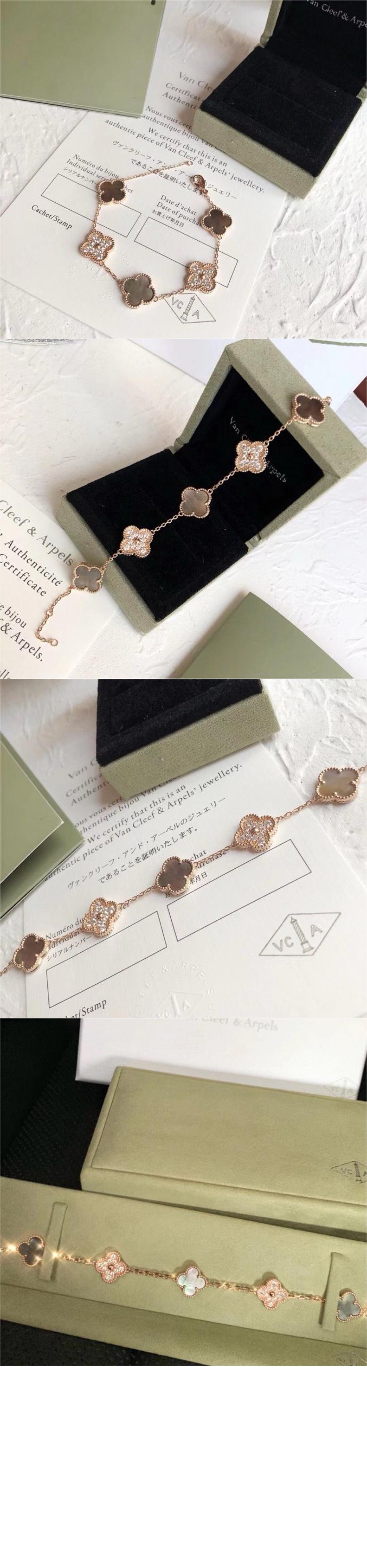 반클리프 빈티지 알함브라 팔찌 2R100