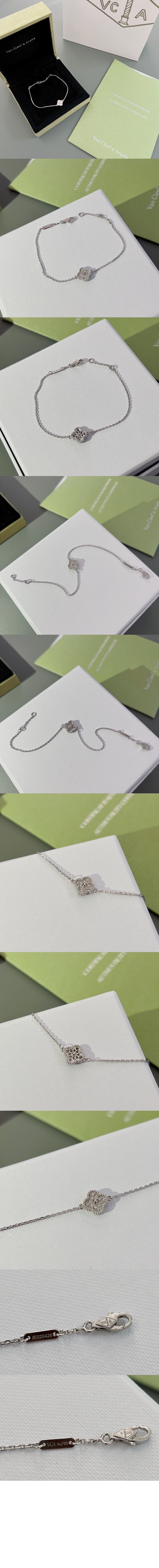 반클리프 브레이슬릿 화이트골드 다이아몬드 85600