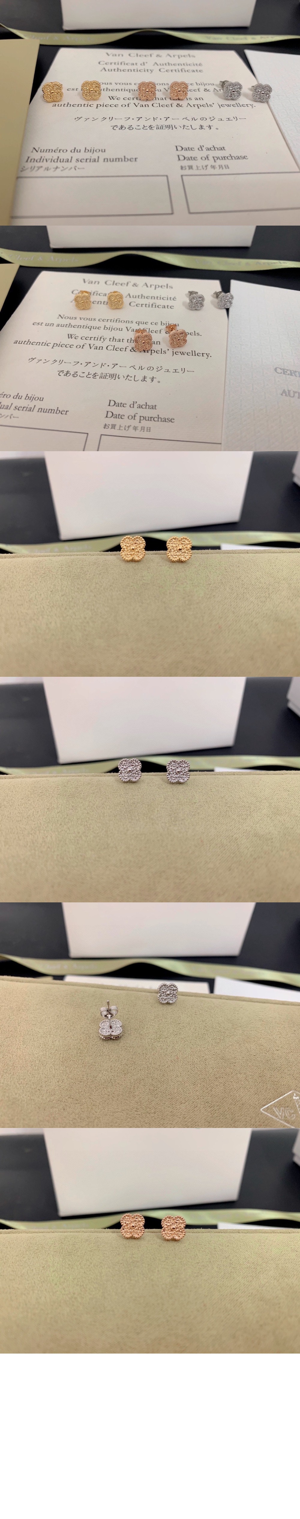 반클리프 앤아펠 빈티지 알함브라 귀걸이 1IH00