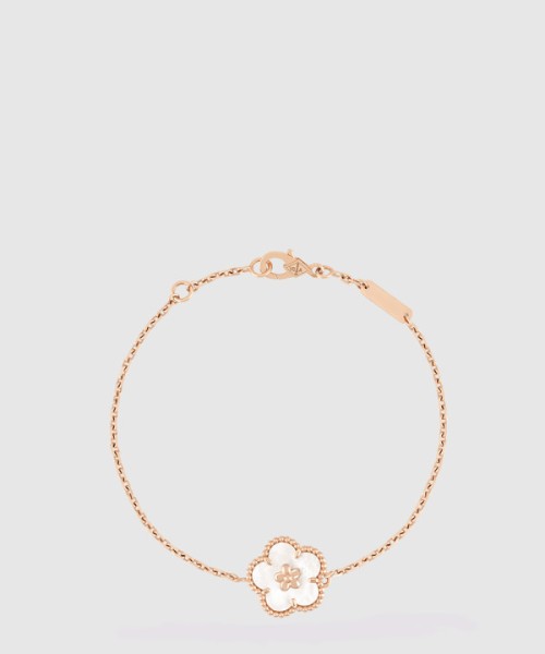 반클리프 퓨어 알함브라 팔찌 9V900