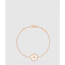 반클리프 퓨어 알함브라 팔찌 9V900