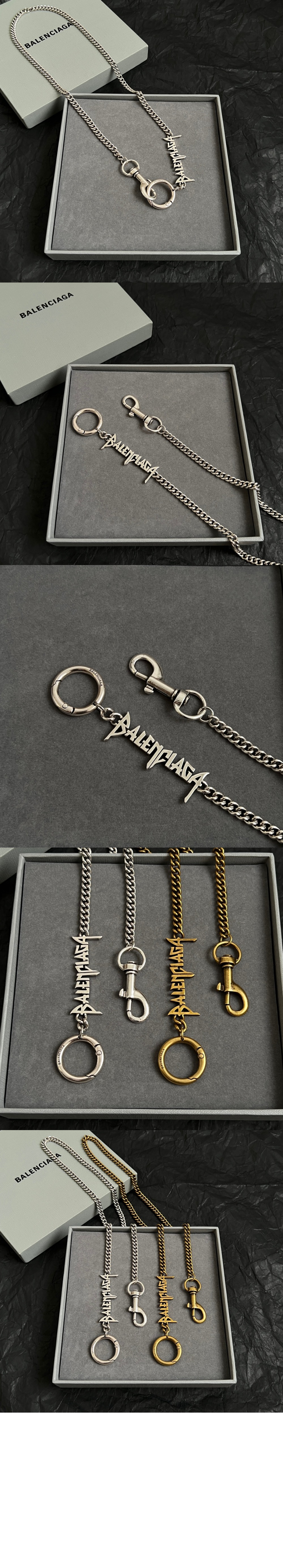 발렌시아가 타이포 메탈 트라우저 체인 788292