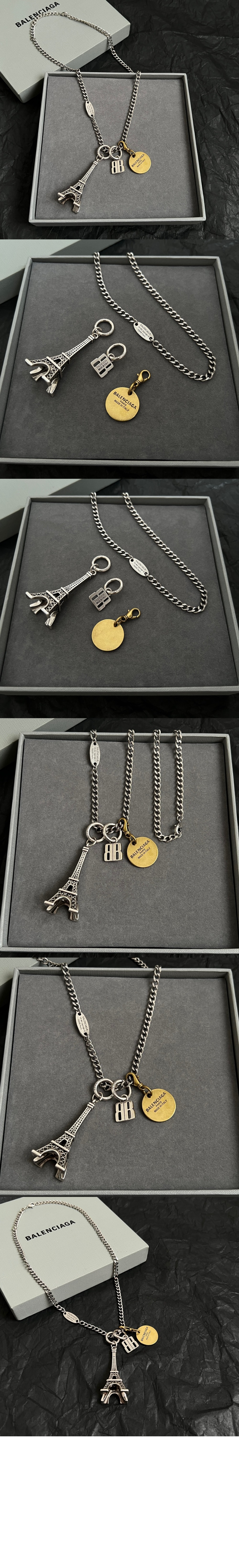 발렌시아가 캐러셀 에펠 컬렉터 네크리스 833167