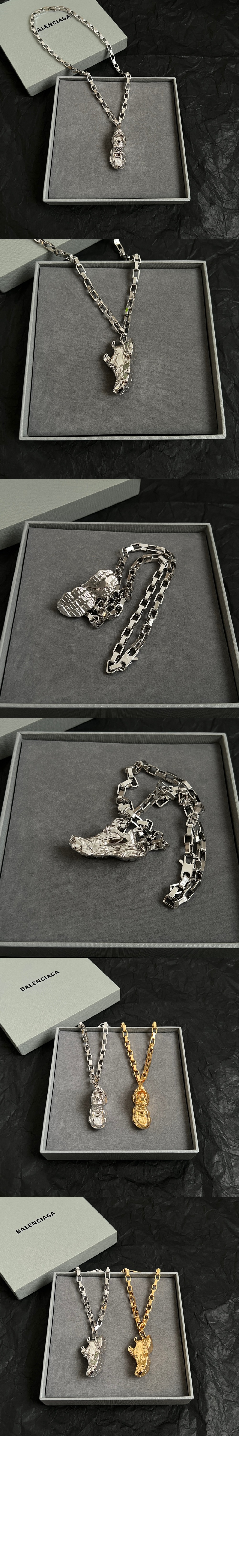 발렌시아가 키홀더 씬 카고 네크리스 792816