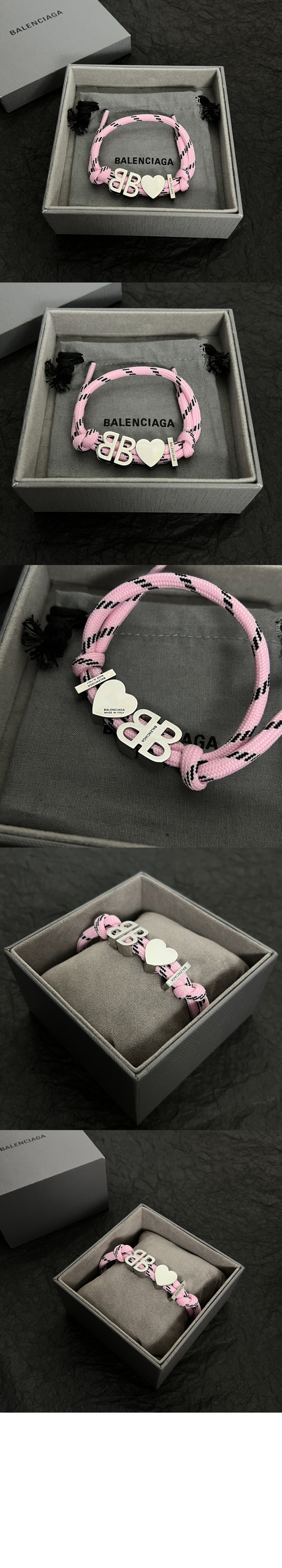 발렌시아가 NB05 팔찌 722539