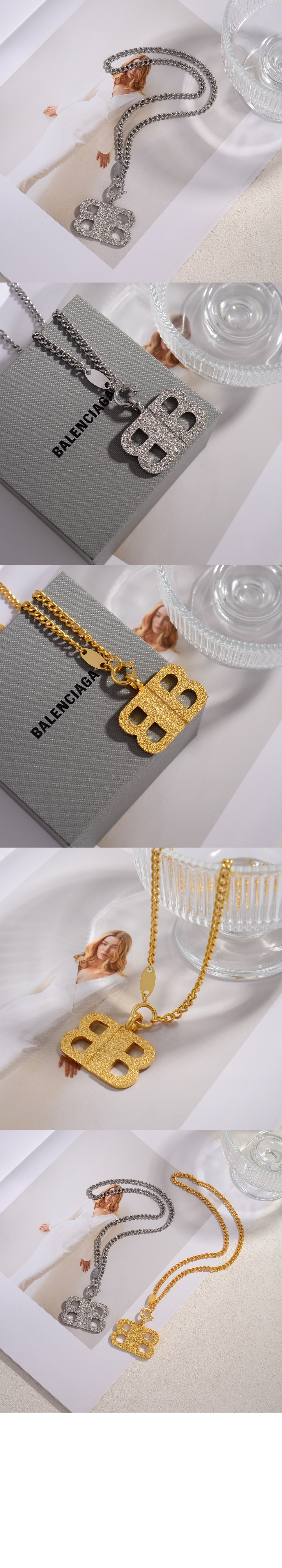 발렌시아가 텍스처드 목걸이 782981