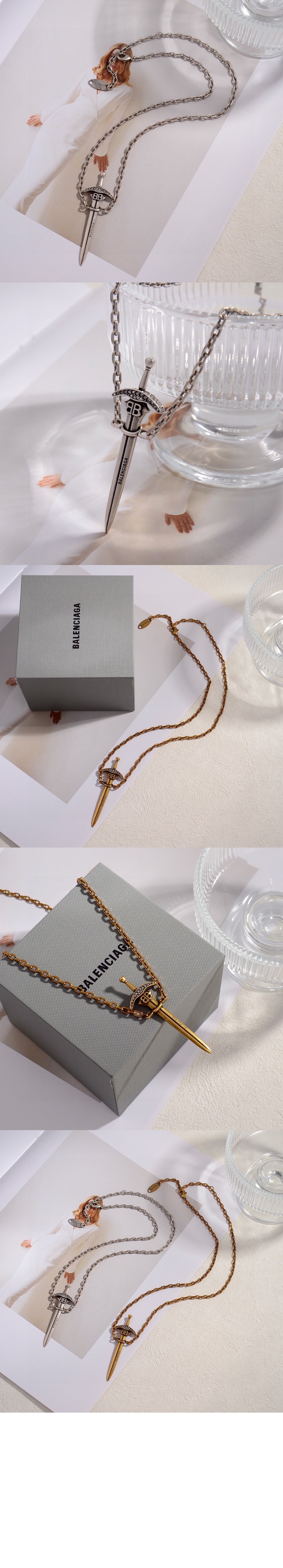 발렌시아가 고스 스워드 네크리스 789269