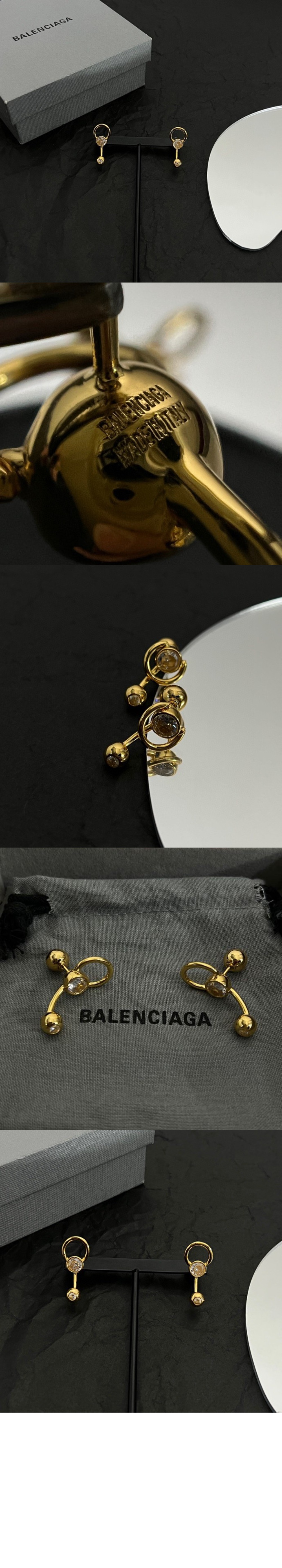발렌시아가 볼 귀걸이 679558