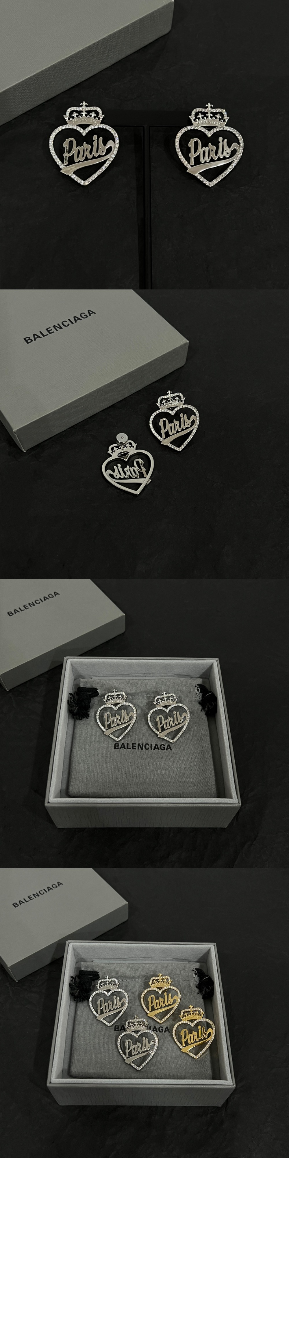 발렌시아가 귀걸이 811291