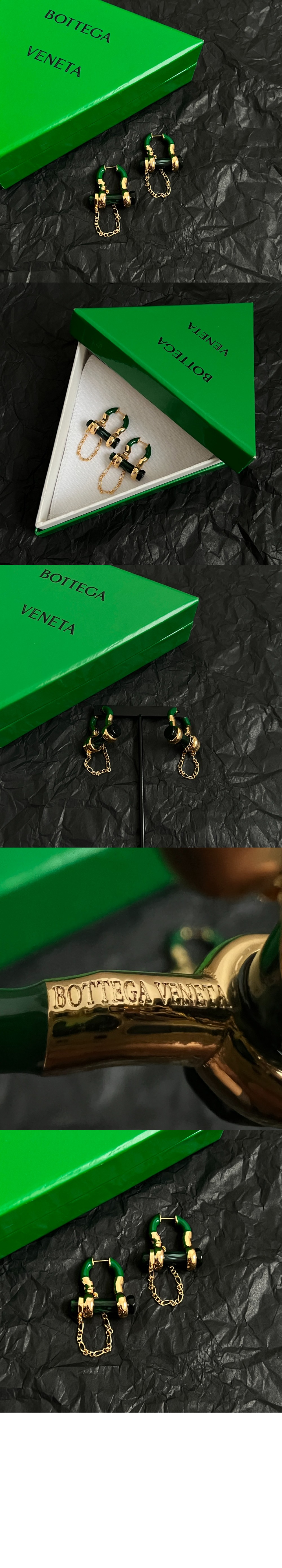 보테가베네타 이어링 688822