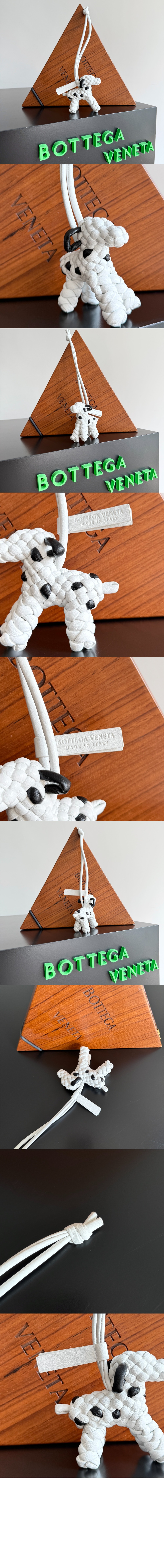 보테가베네타 도그 참 807068