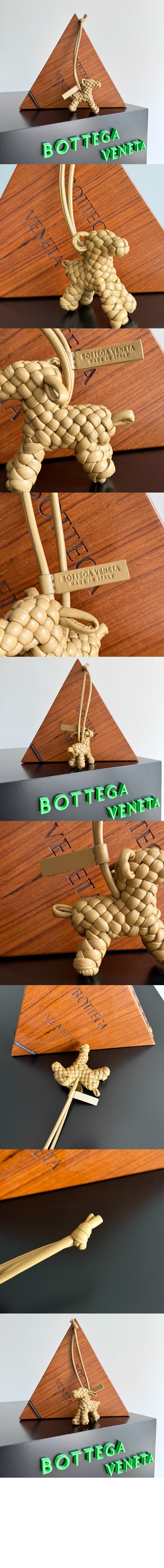 보테가베네타 도그 참 807068